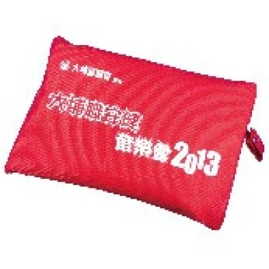 First Aid set (TaiPo First Aid)